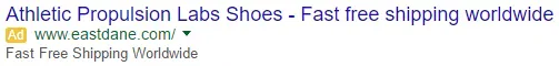 No Ad Extensions